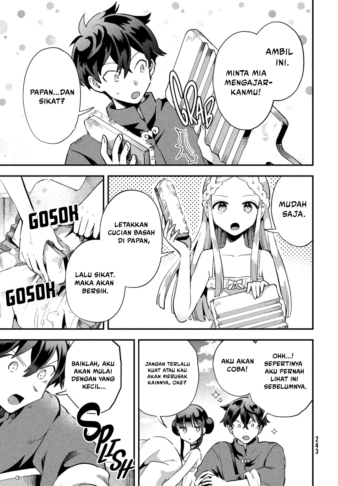 Baca 7-nin no Nemuri Hime - Chapter 18 halaman 6