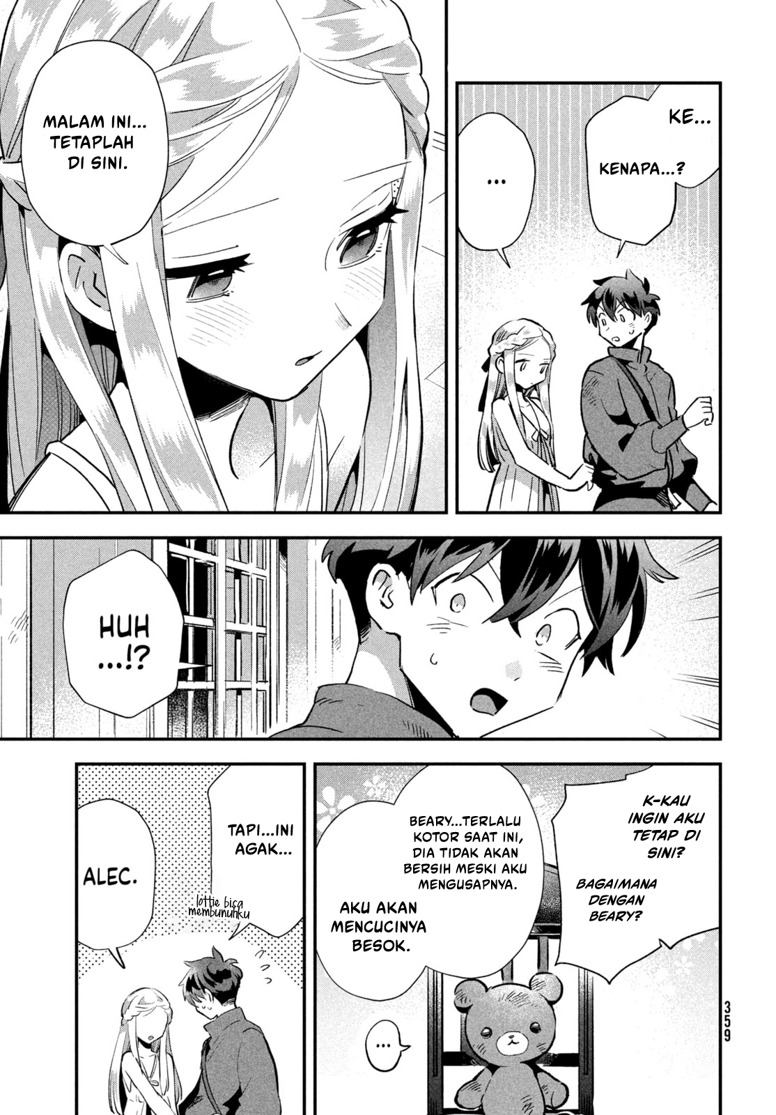 Baca 7-nin no Nemuri Hime - Chapter 19 halaman 15