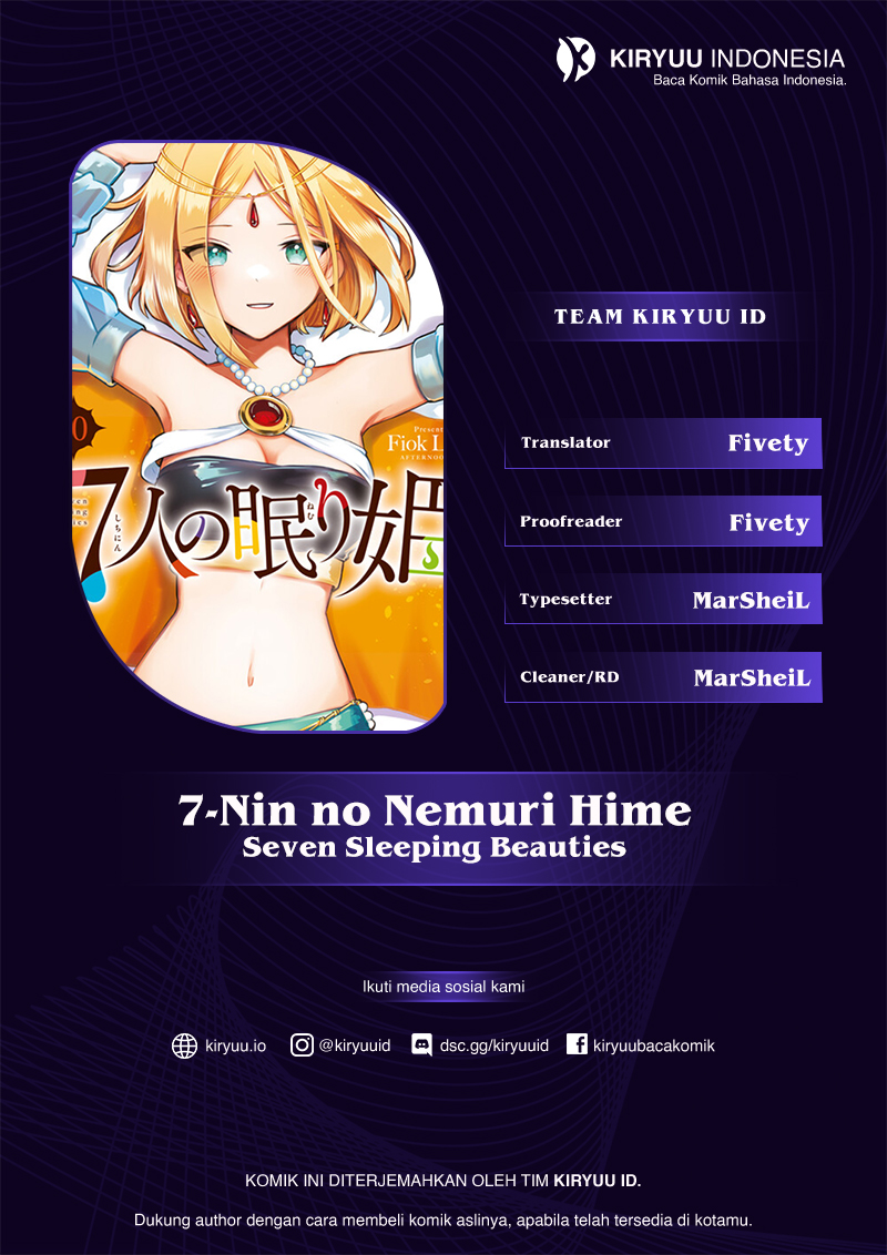 Baca 7-nin no Nemuri Hime - Chapter 20 halaman 1