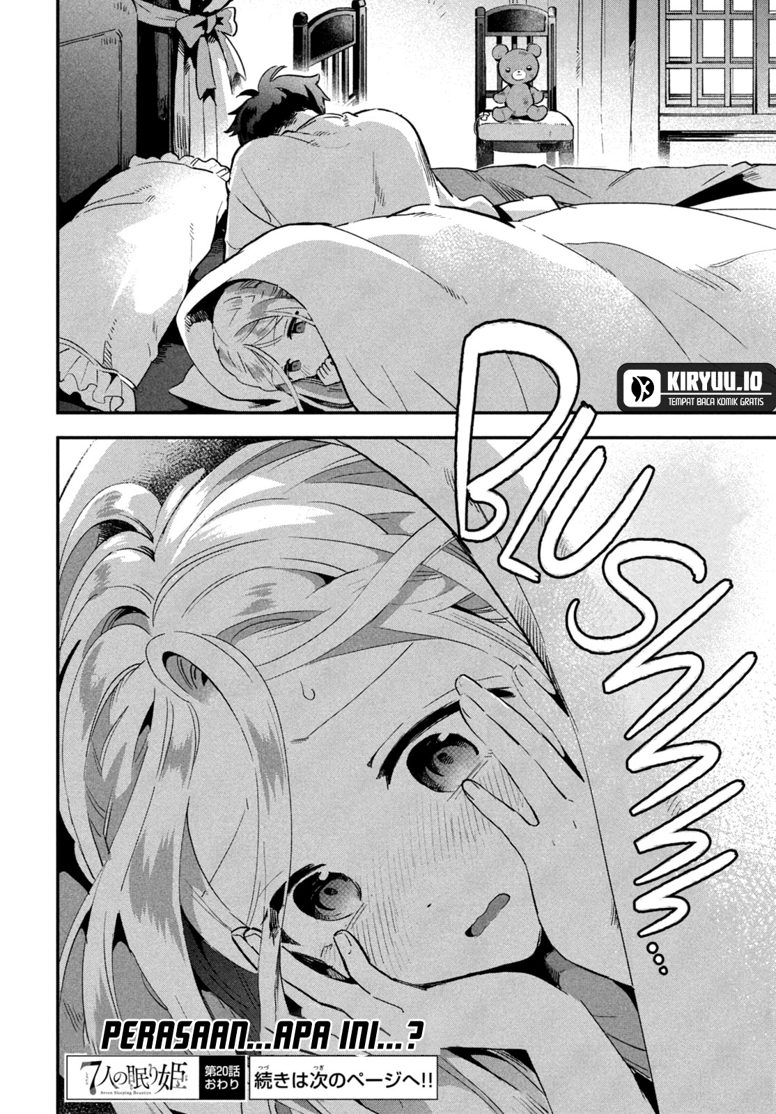 Baca 7-nin no Nemuri Hime - Chapter 20 halaman 15