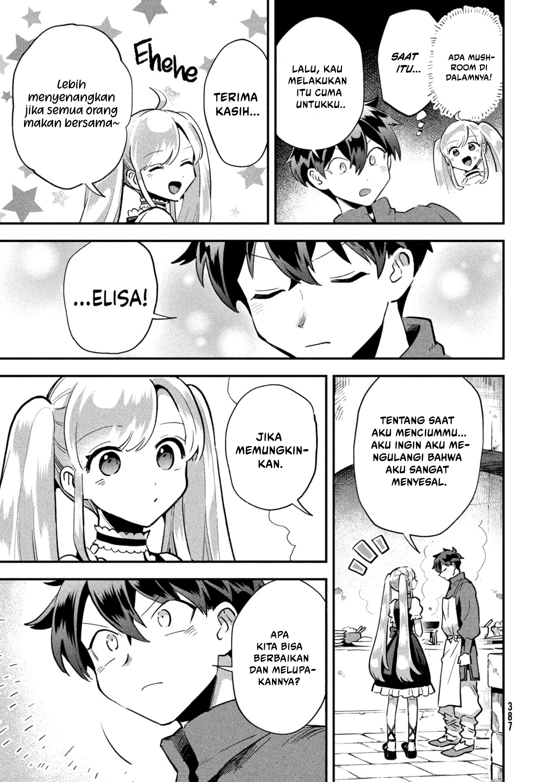 Baca 7-nin no Nemuri Hime - Chapter 21 halaman 14