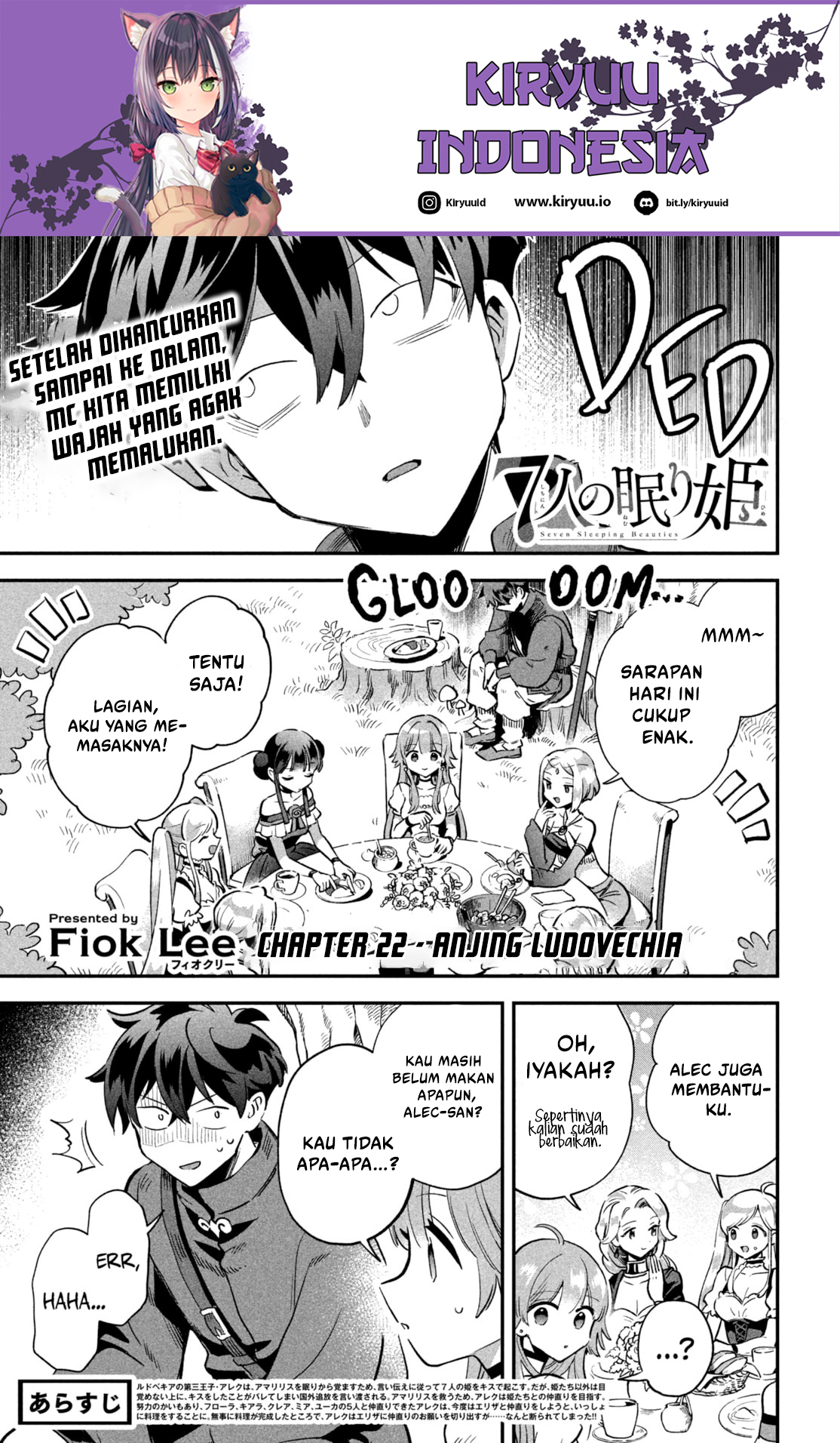 Baca 7-nin no Nemuri Hime - Chapter 22 halaman 2