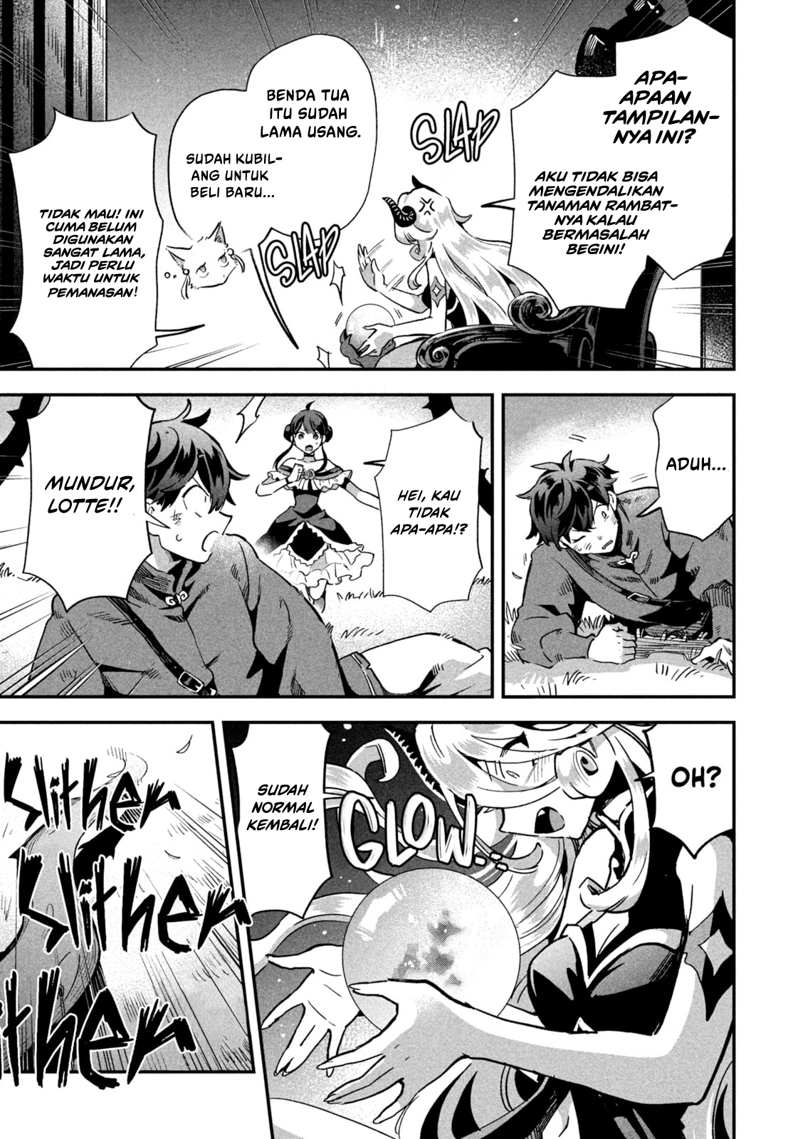 Baca 7-nin no Nemuri Hime - Chapter 22 halaman 14