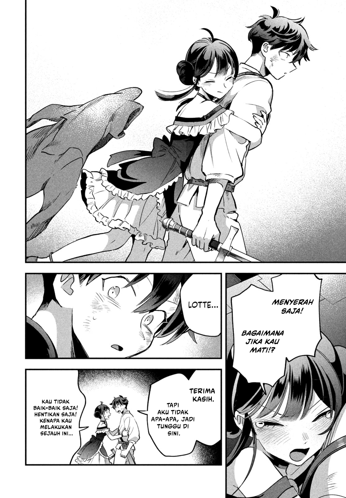 Baca 7-nin no Nemuri Hime - Chapter 24 halaman 13