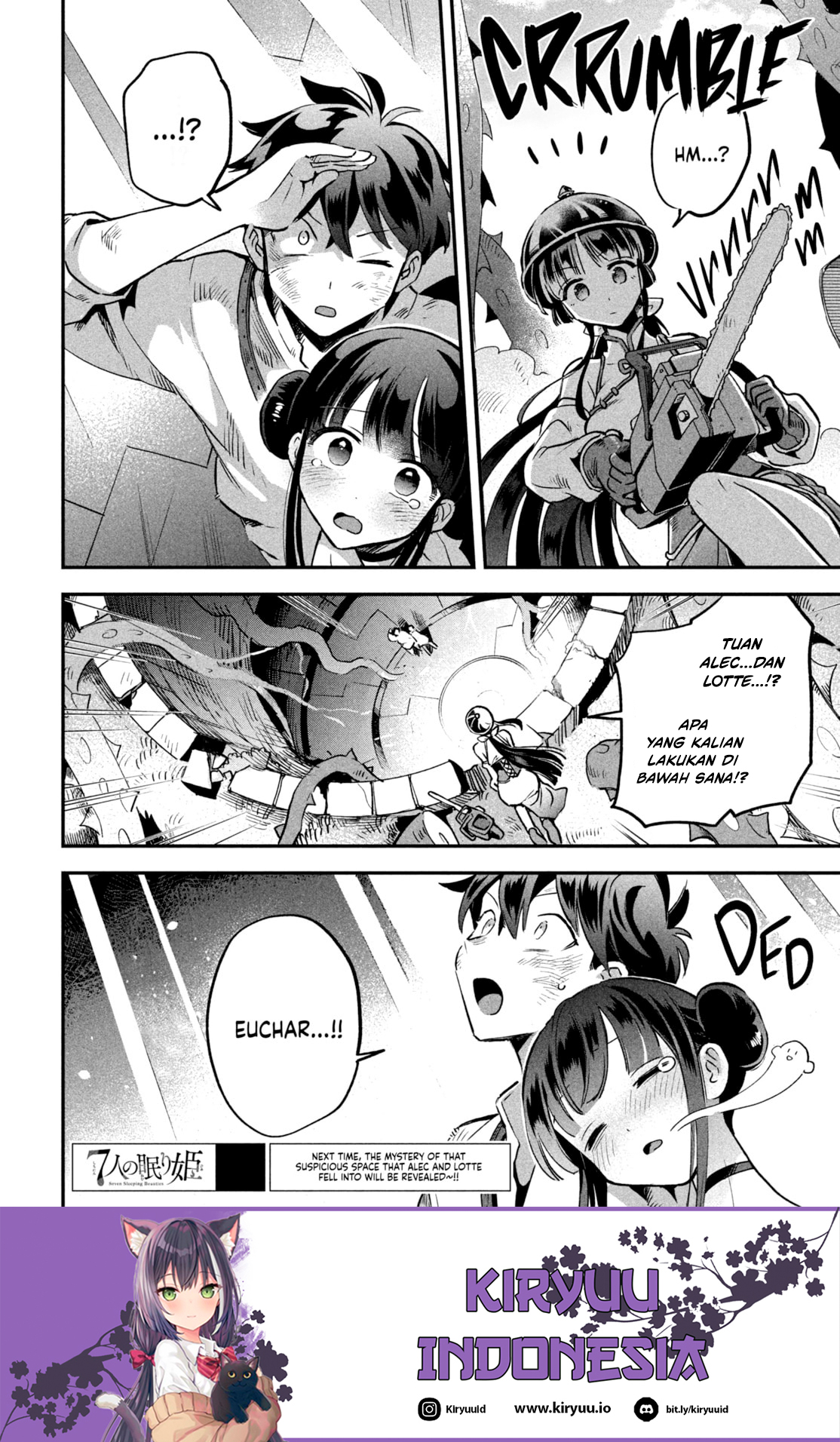 Baca 7-nin no Nemuri Hime - Chapter 24 halaman 15