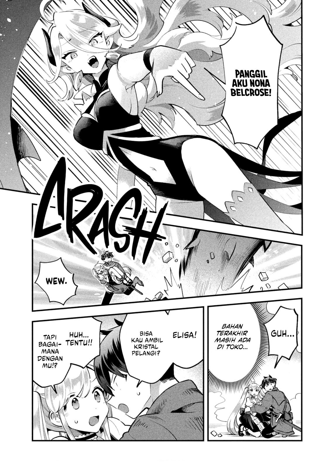 Baca 7-nin no Nemuri Hime - Chapter 43 halaman 8