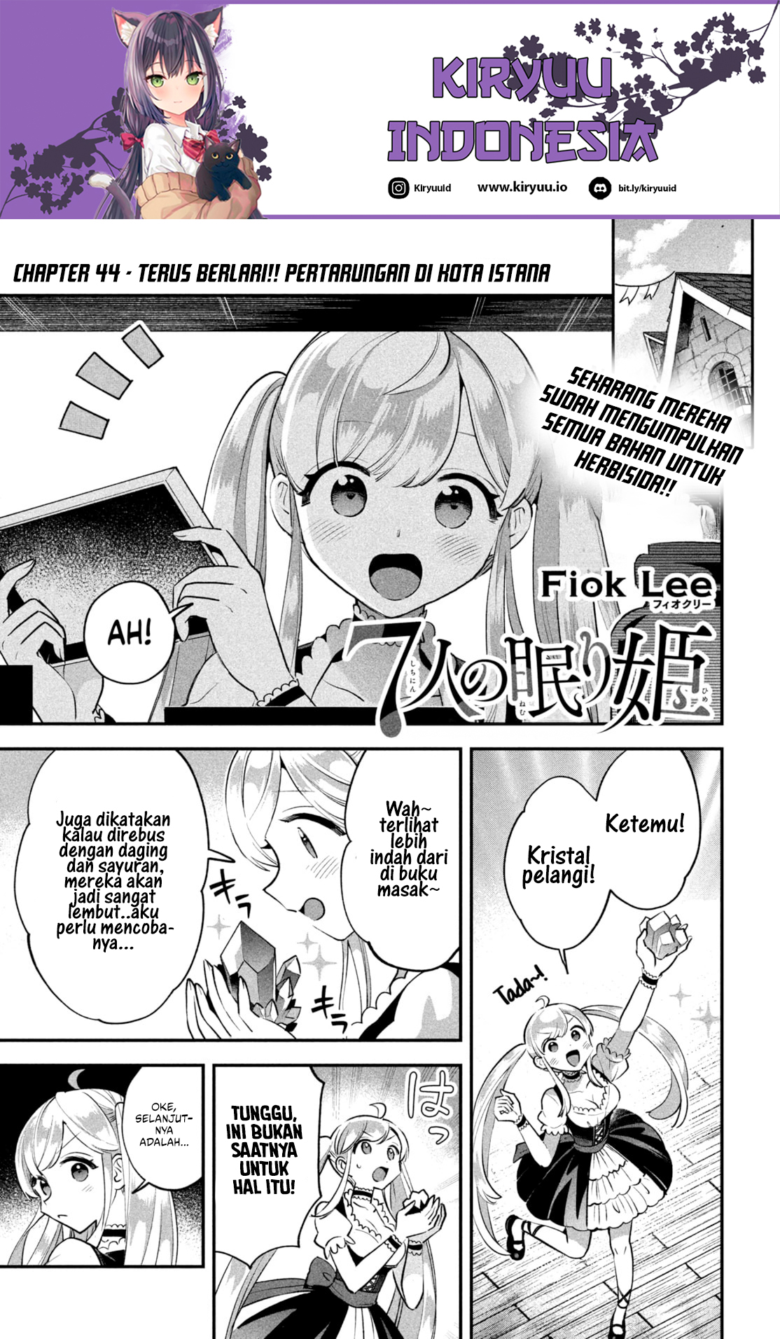 Baca 7-nin no Nemuri Hime - Chapter 44 halaman 2