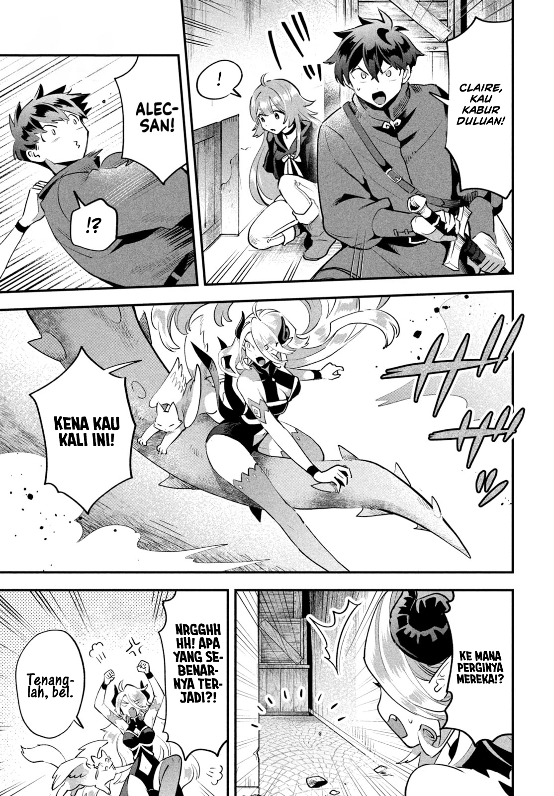 Baca 7-nin no Nemuri Hime - Chapter 44 halaman 4