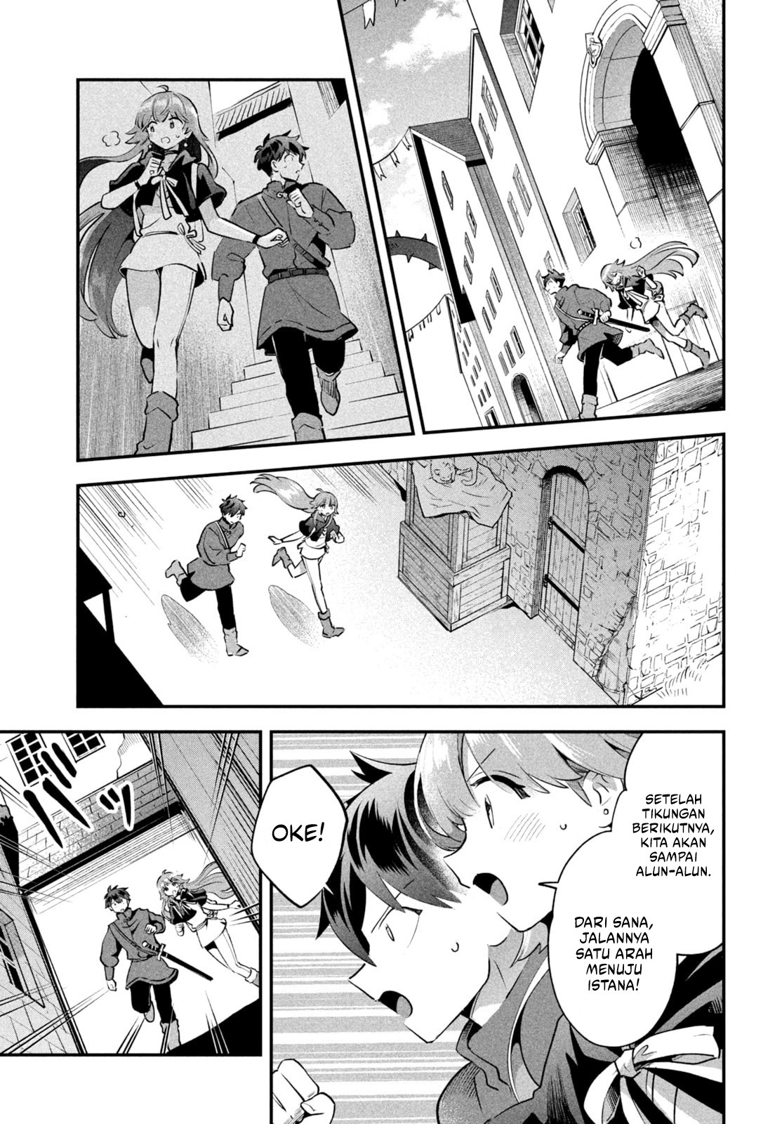 Baca 7-nin no Nemuri Hime - Chapter 44 halaman 6