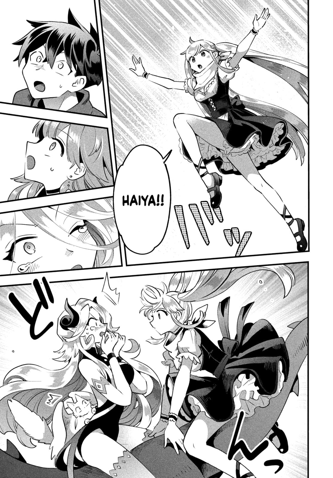 Baca 7-nin no Nemuri Hime - Chapter 44 halaman 12