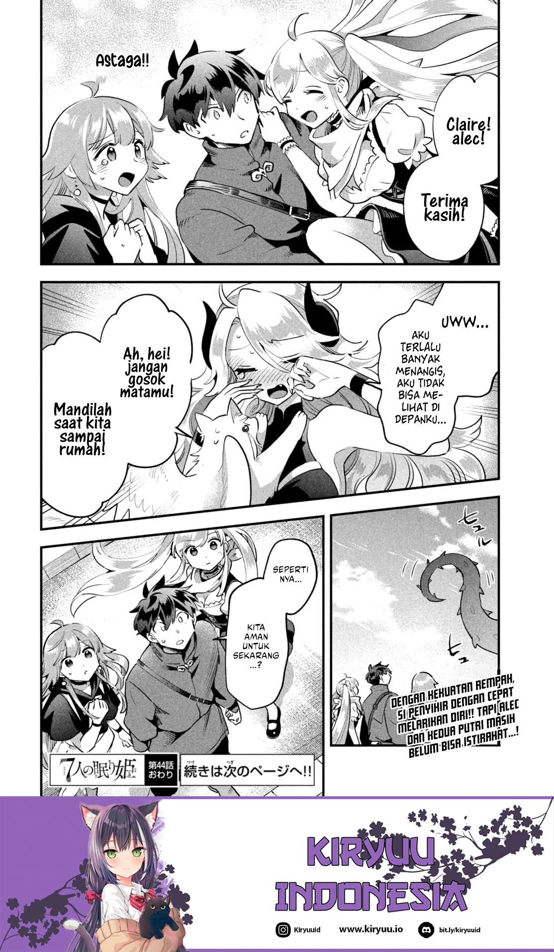 Baca 7-nin no Nemuri Hime - Chapter 44 halaman 15