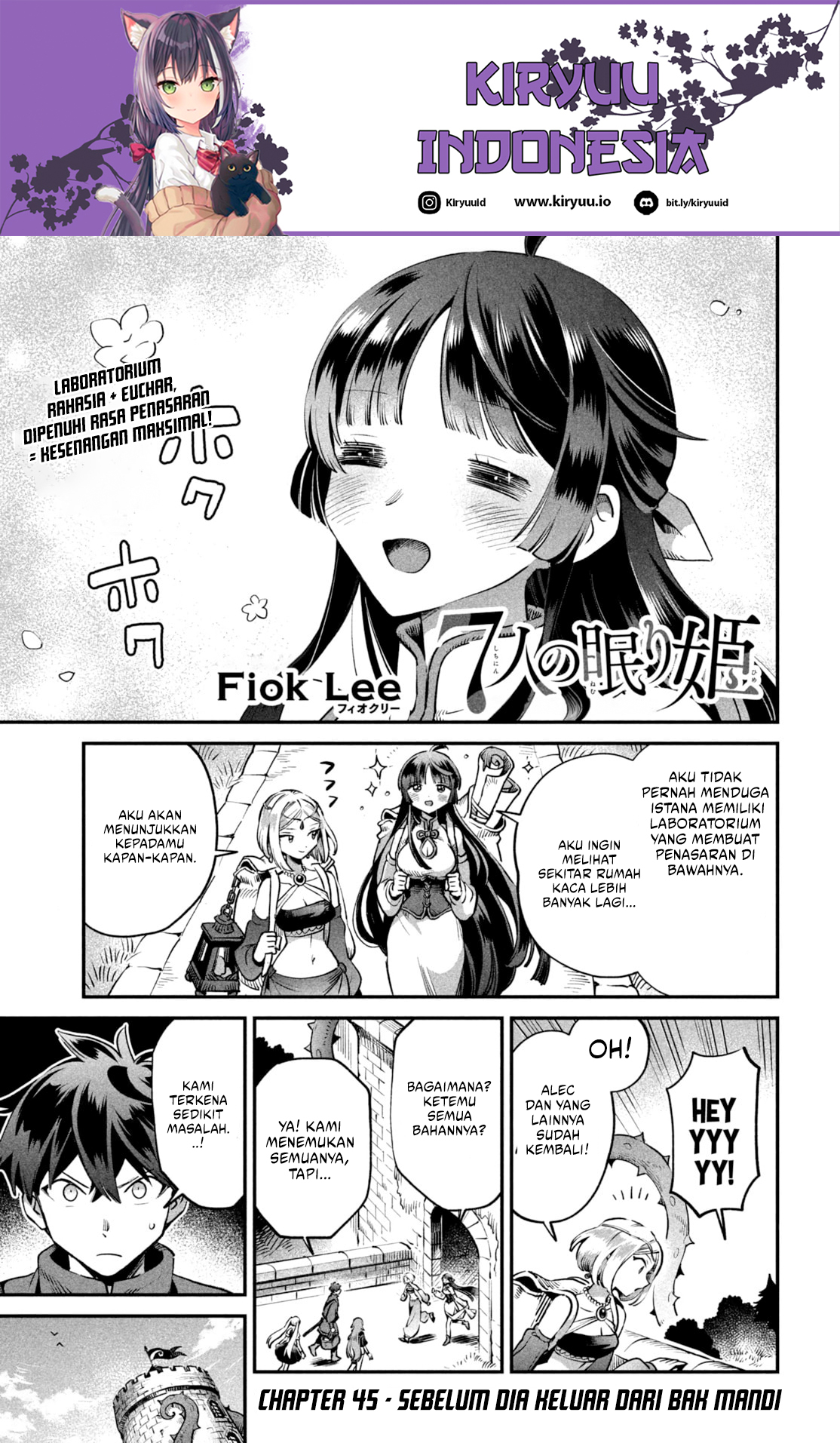 Baca 7-nin no Nemuri Hime - Chapter 45 halaman 2