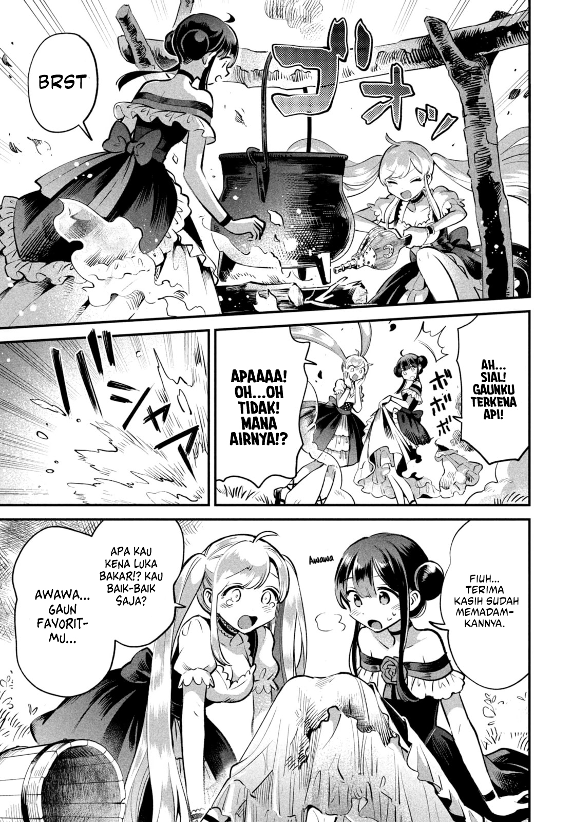 Baca 7-nin no Nemuri Hime - Chapter 45 halaman 10