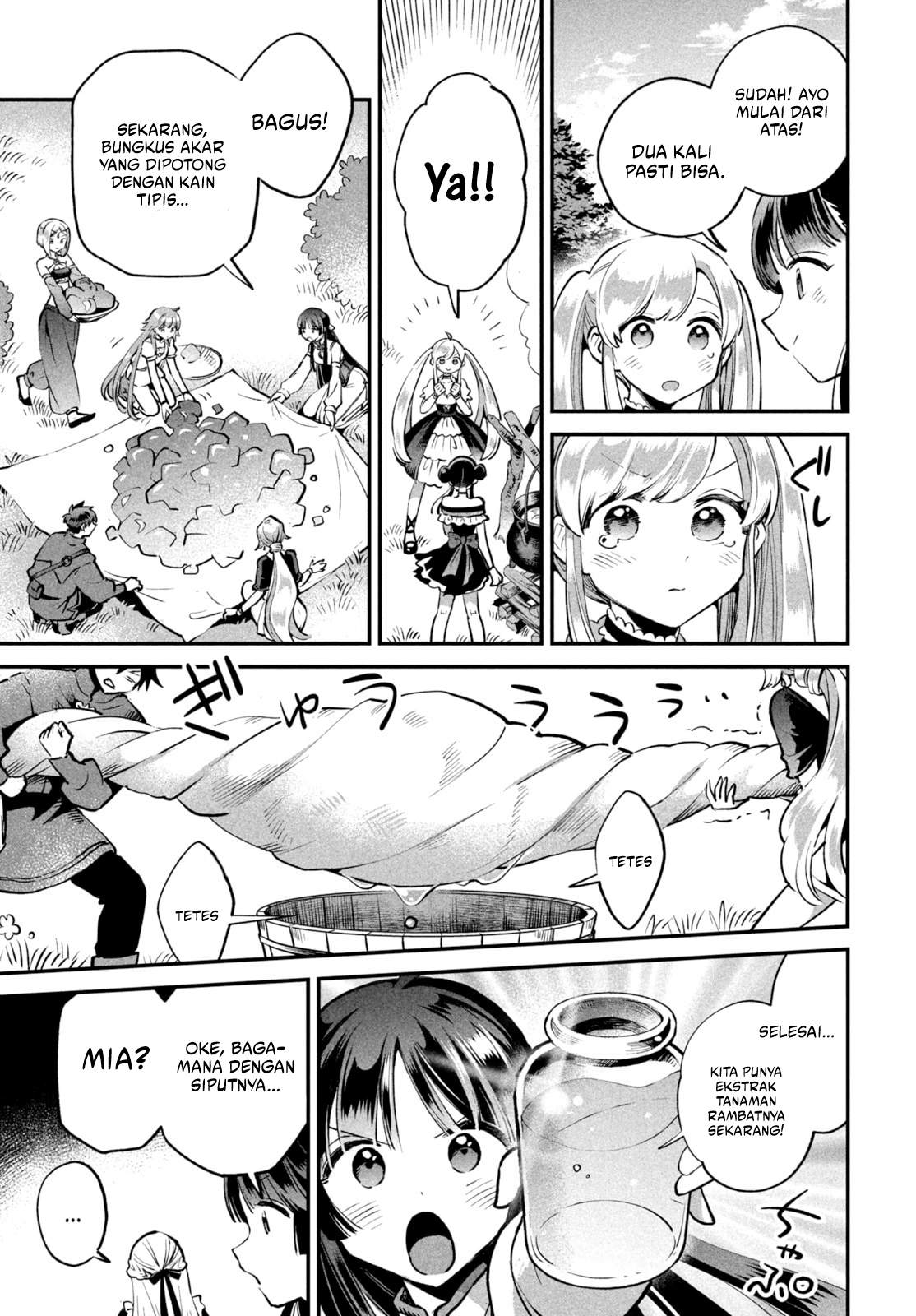 Baca 7-nin no Nemuri Hime - Chapter 45 halaman 12
