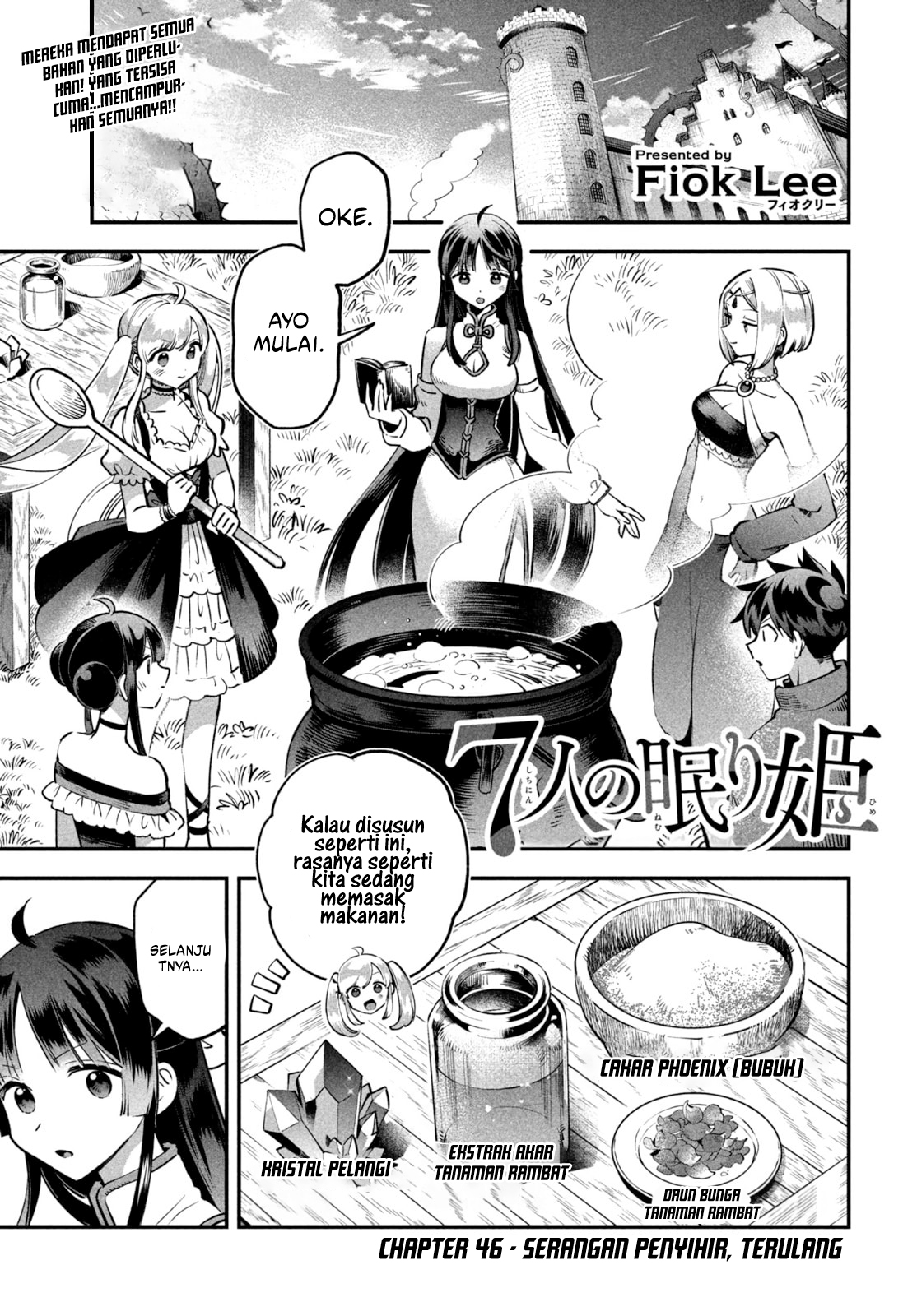 Baca 7-nin no Nemuri Hime - Chapter 46 halaman 3