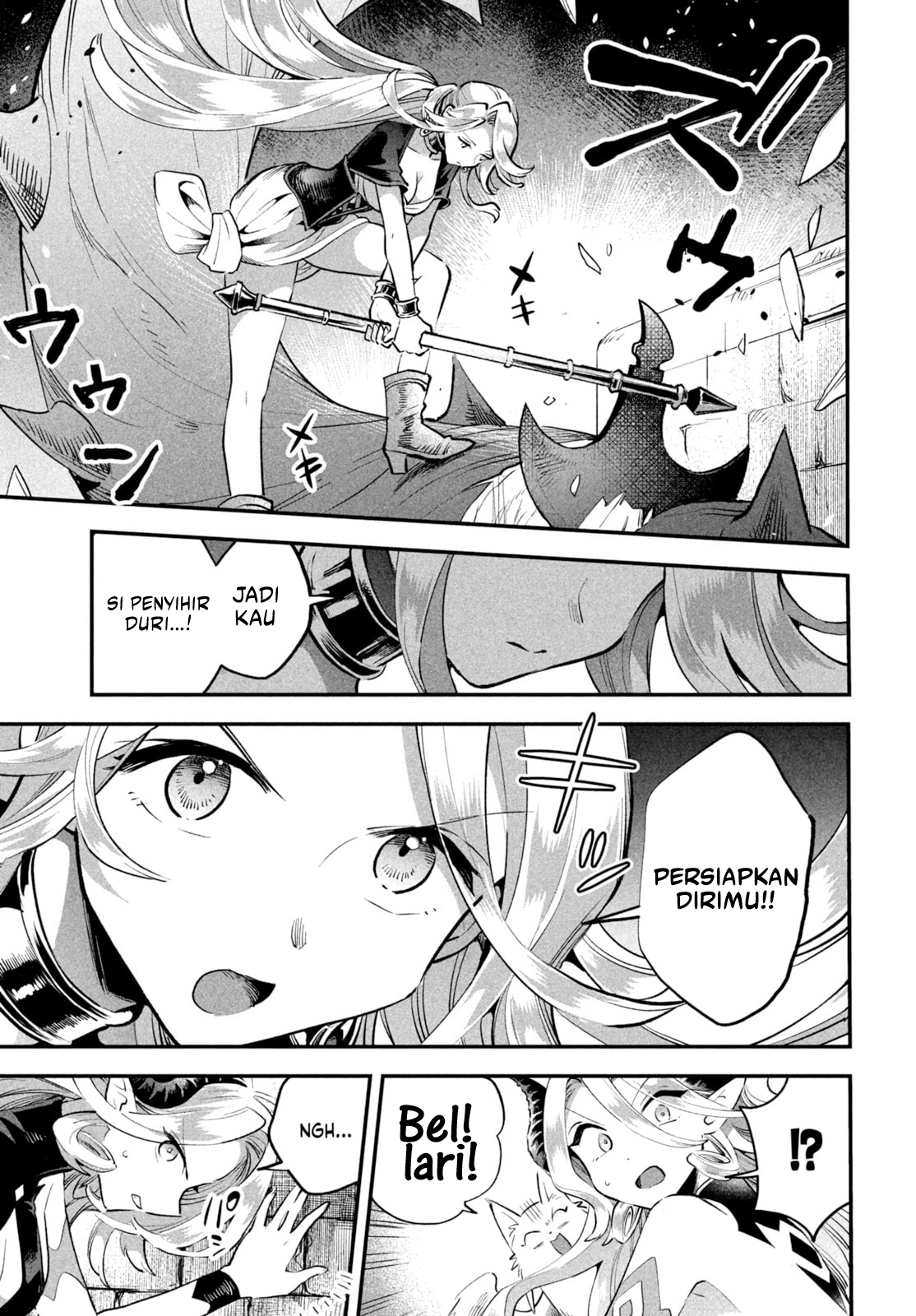 Baca 7-nin no Nemuri Hime - Chapter 46 halaman 13