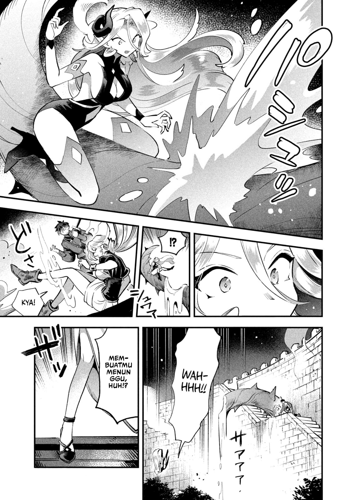 Baca 7-nin no Nemuri Hime - Chapter 47 halaman 4