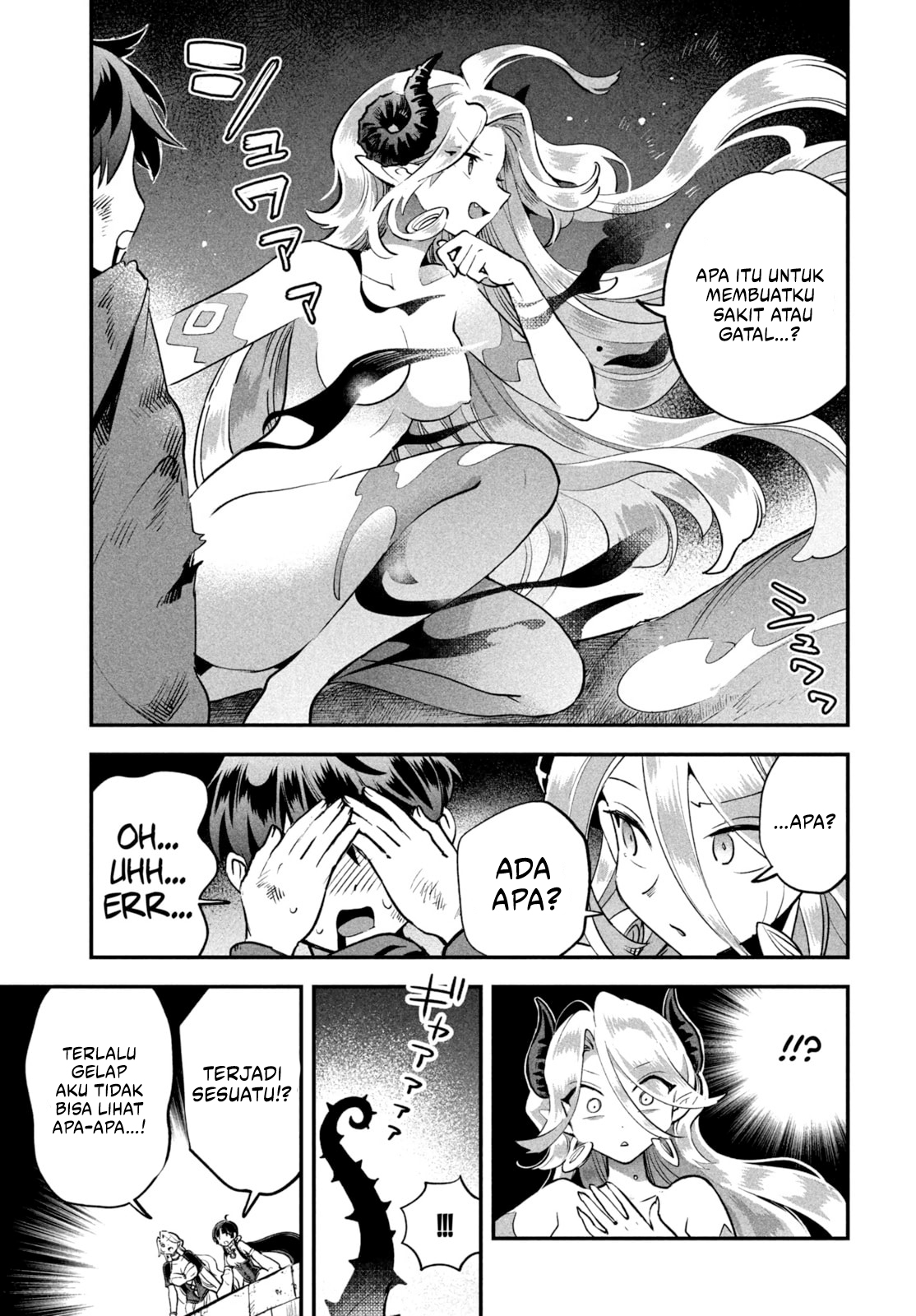 Baca 7-nin no Nemuri Hime - Chapter 47 halaman 12