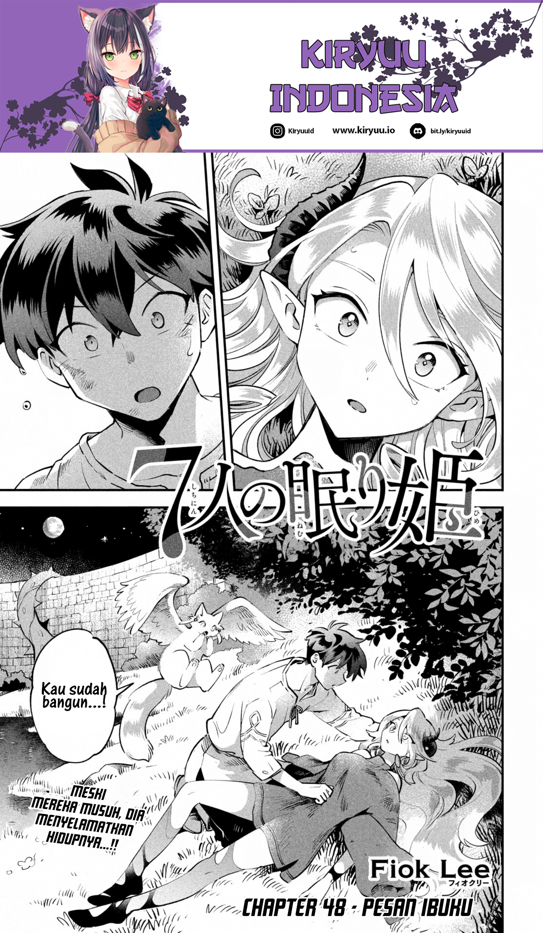 Baca 7-nin no Nemuri Hime - Chapter 48 halaman 2