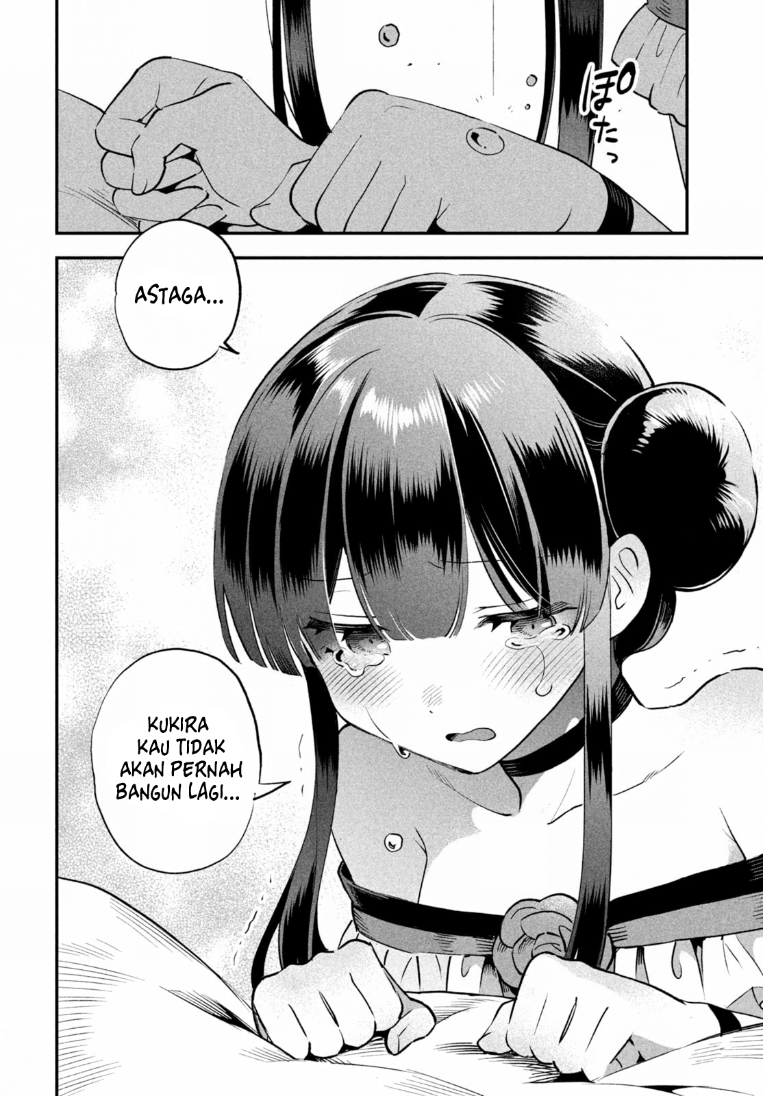 Baca 7-nin no Nemuri Hime - Chapter 48 halaman 13