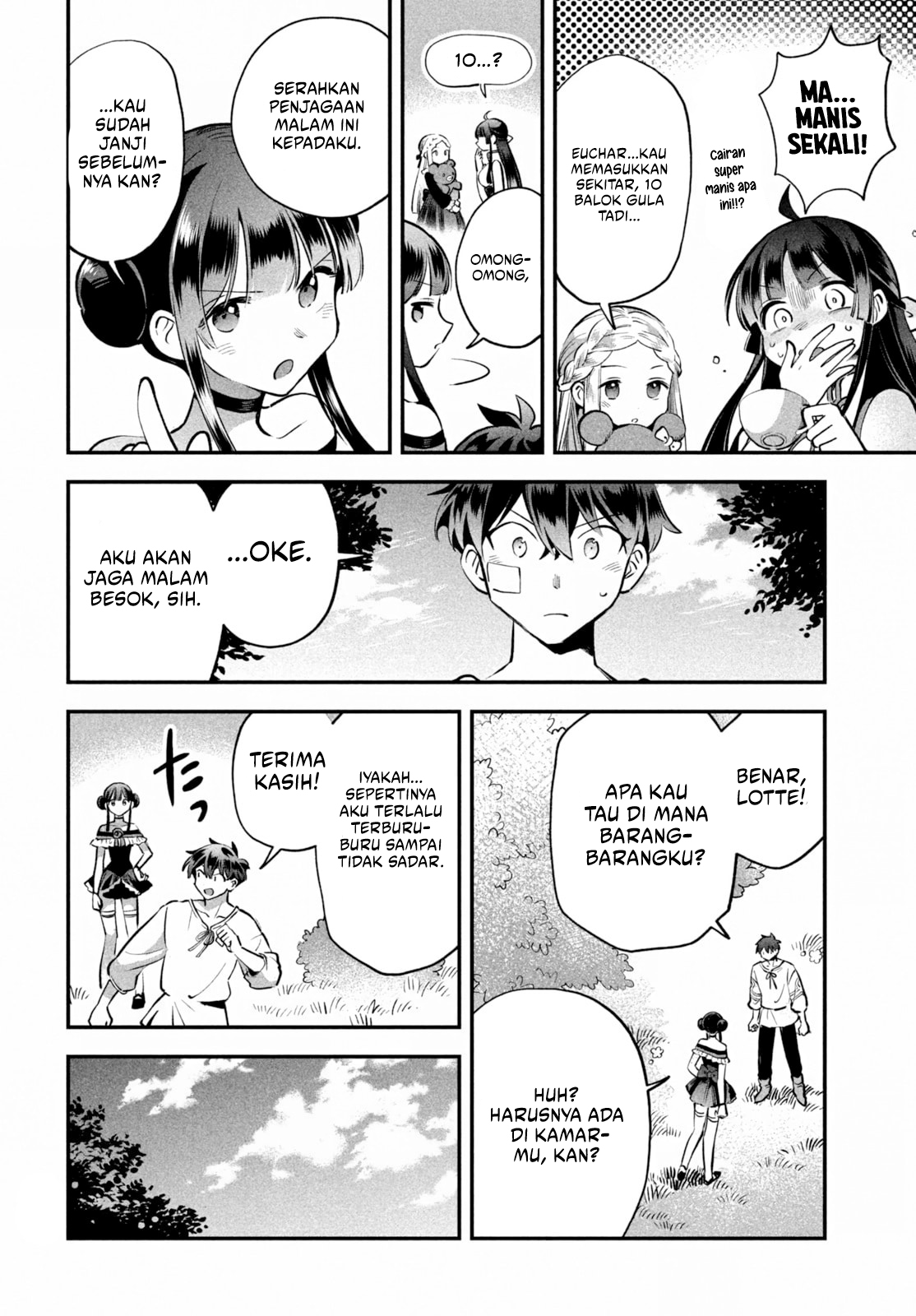 Baca 7-nin no Nemuri Hime - Chapter 49 halaman 11