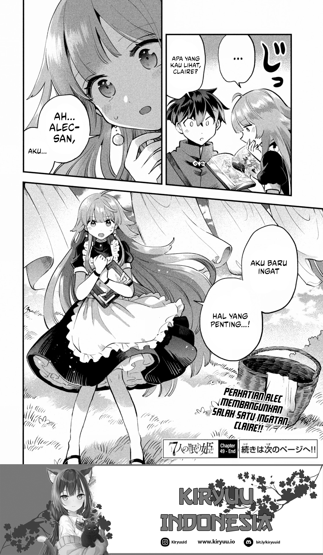 Baca 7-nin no Nemuri Hime - Chapter 49 halaman 17