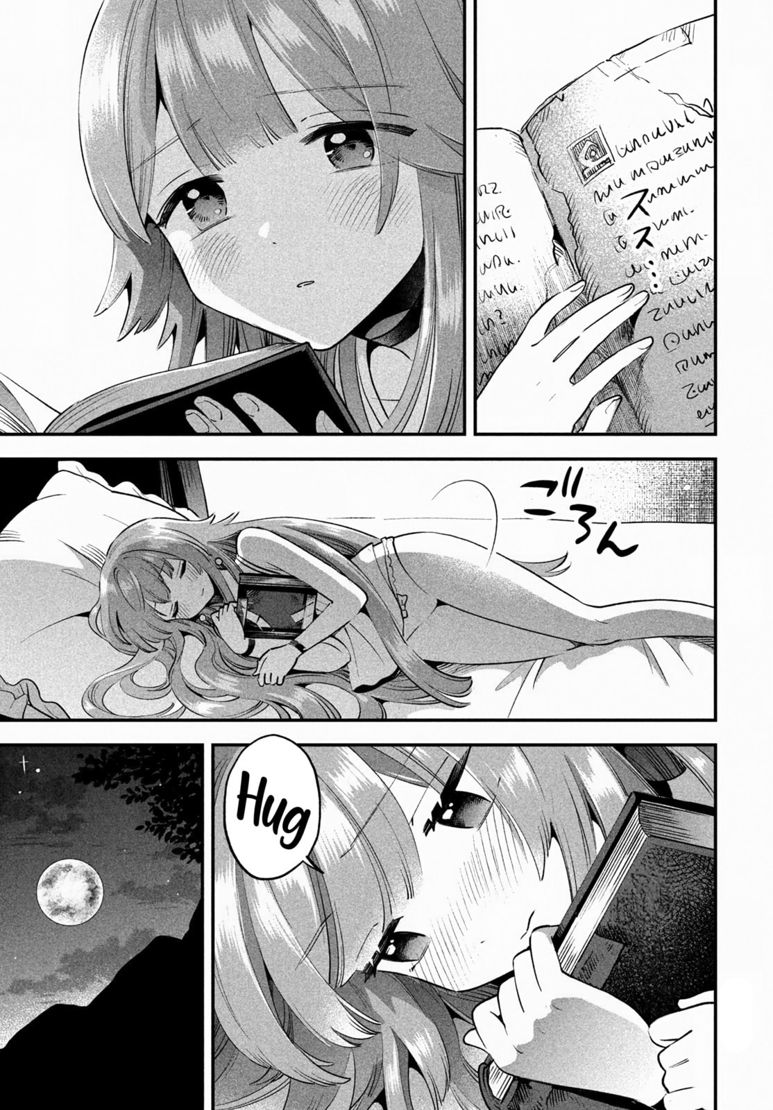 Baca 7-nin no Nemuri Hime - Chapter 50 halaman 6