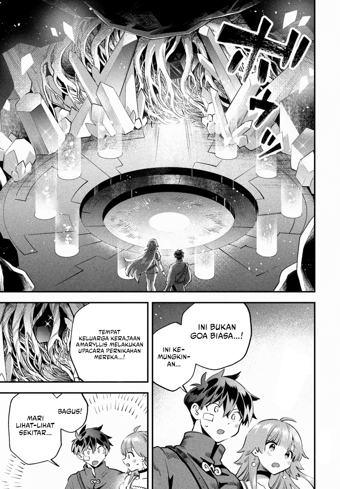 Baca 7-nin no Nemuri Hime - Chapter 50 halaman 10