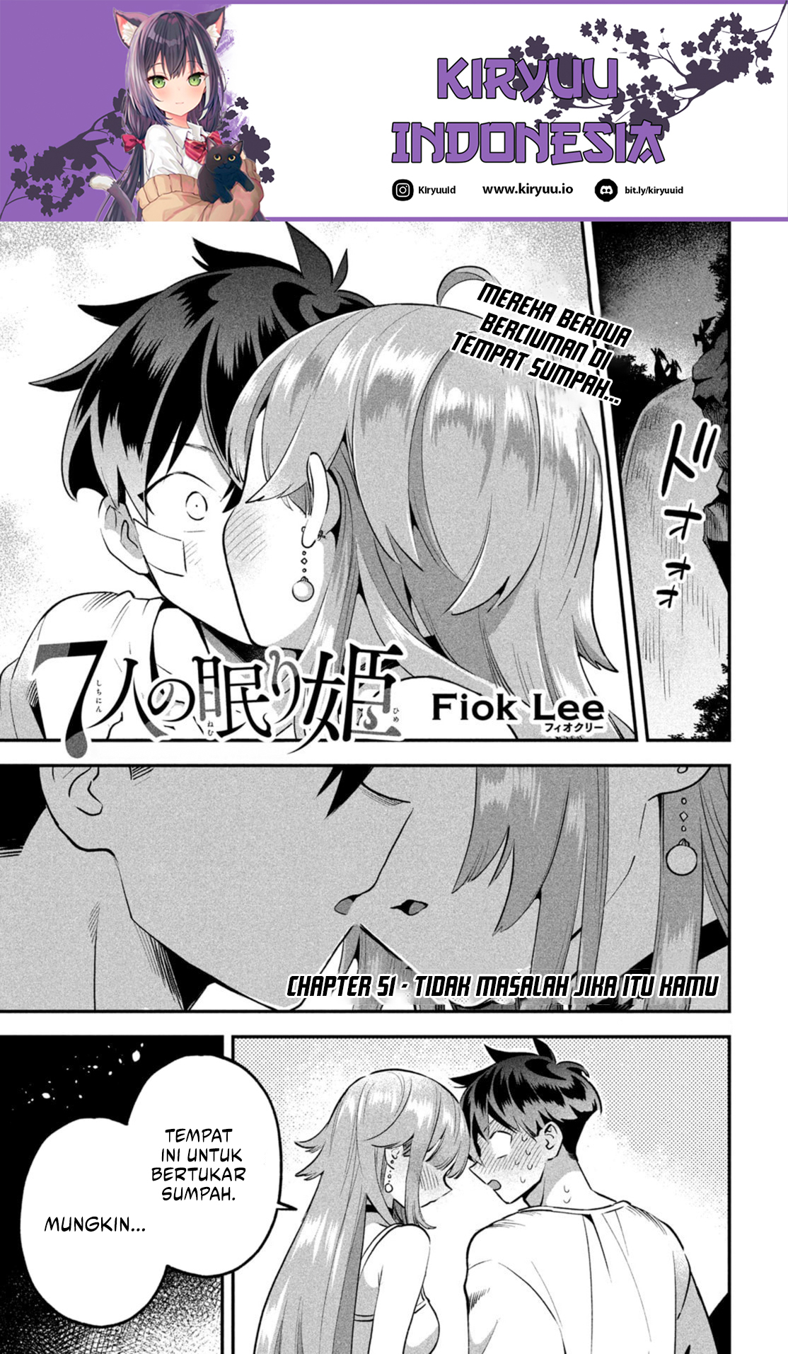 Baca 7-nin no Nemuri Hime - Chapter 51 halaman 2