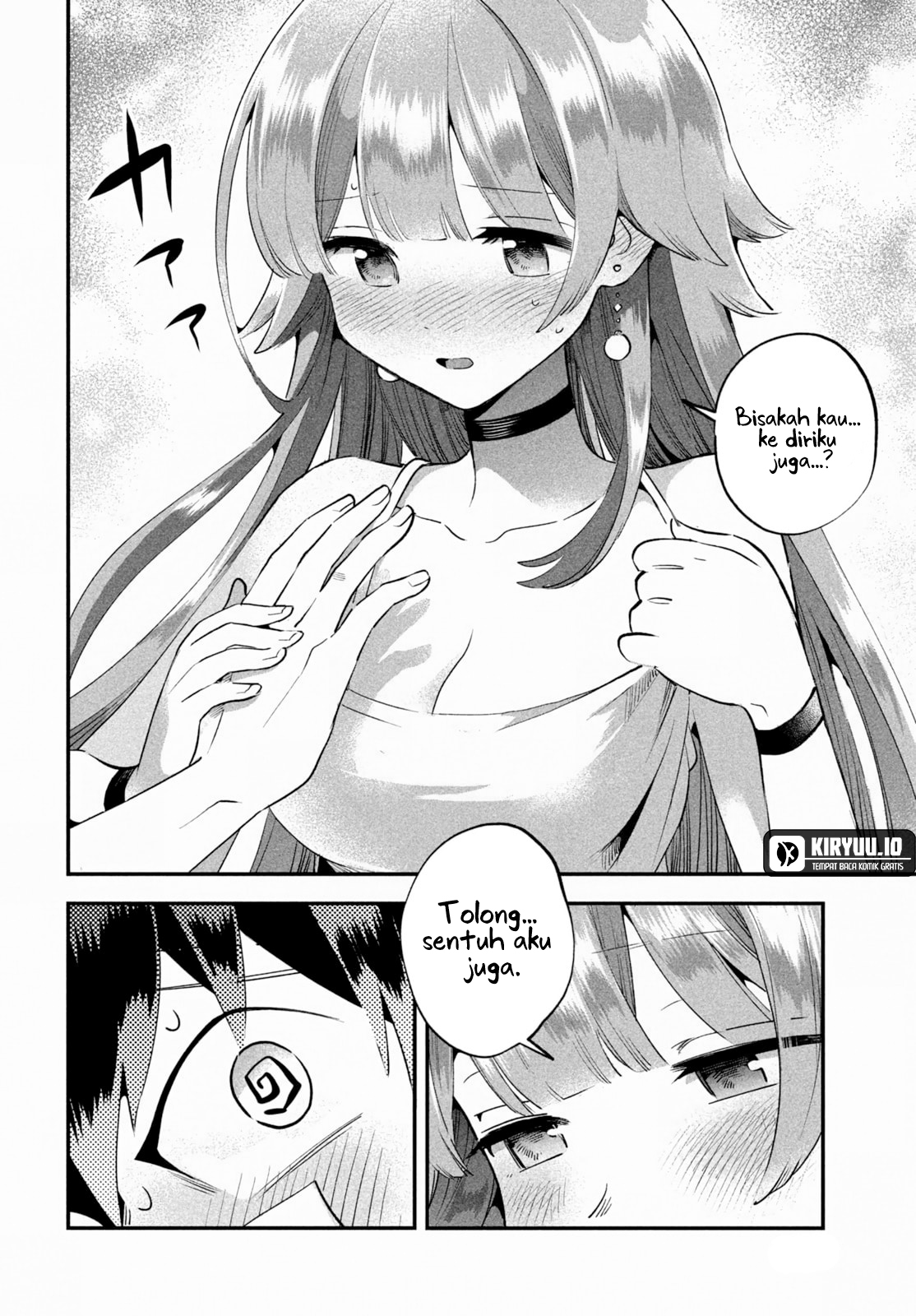 Baca 7-nin no Nemuri Hime - Chapter 51 halaman 11