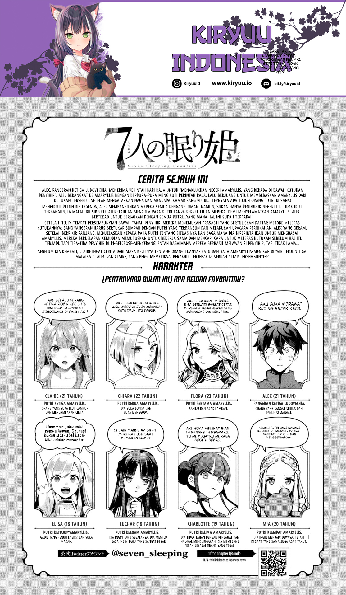 Baca 7-nin no Nemuri Hime - Chapter 52 halaman 2