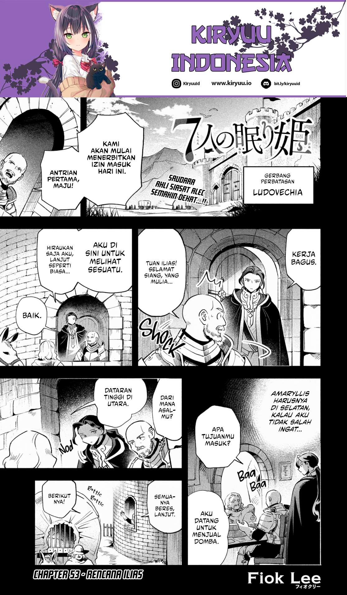 Baca 7-nin no Nemuri Hime - Chapter 53 halaman 2