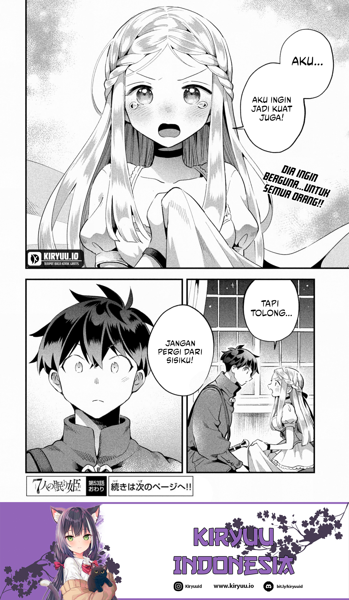 Baca 7-nin no Nemuri Hime - Chapter 53 halaman 15