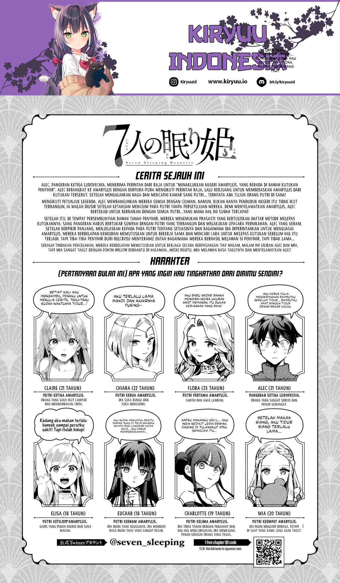 Baca 7-nin no Nemuri Hime - Chapter 55 halaman 2