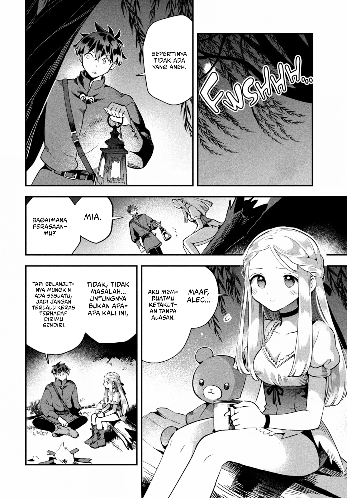 Baca 7-nin no Nemuri Hime - Chapter 55 halaman 4