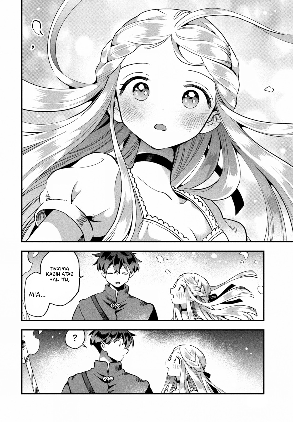 Baca 7-nin no Nemuri Hime - Chapter 55 halaman 14