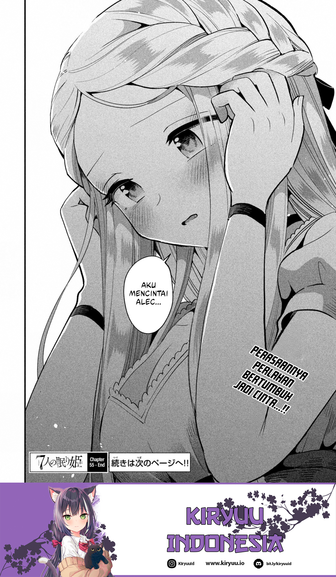 Baca 7-nin no Nemuri Hime - Chapter 55 halaman 16