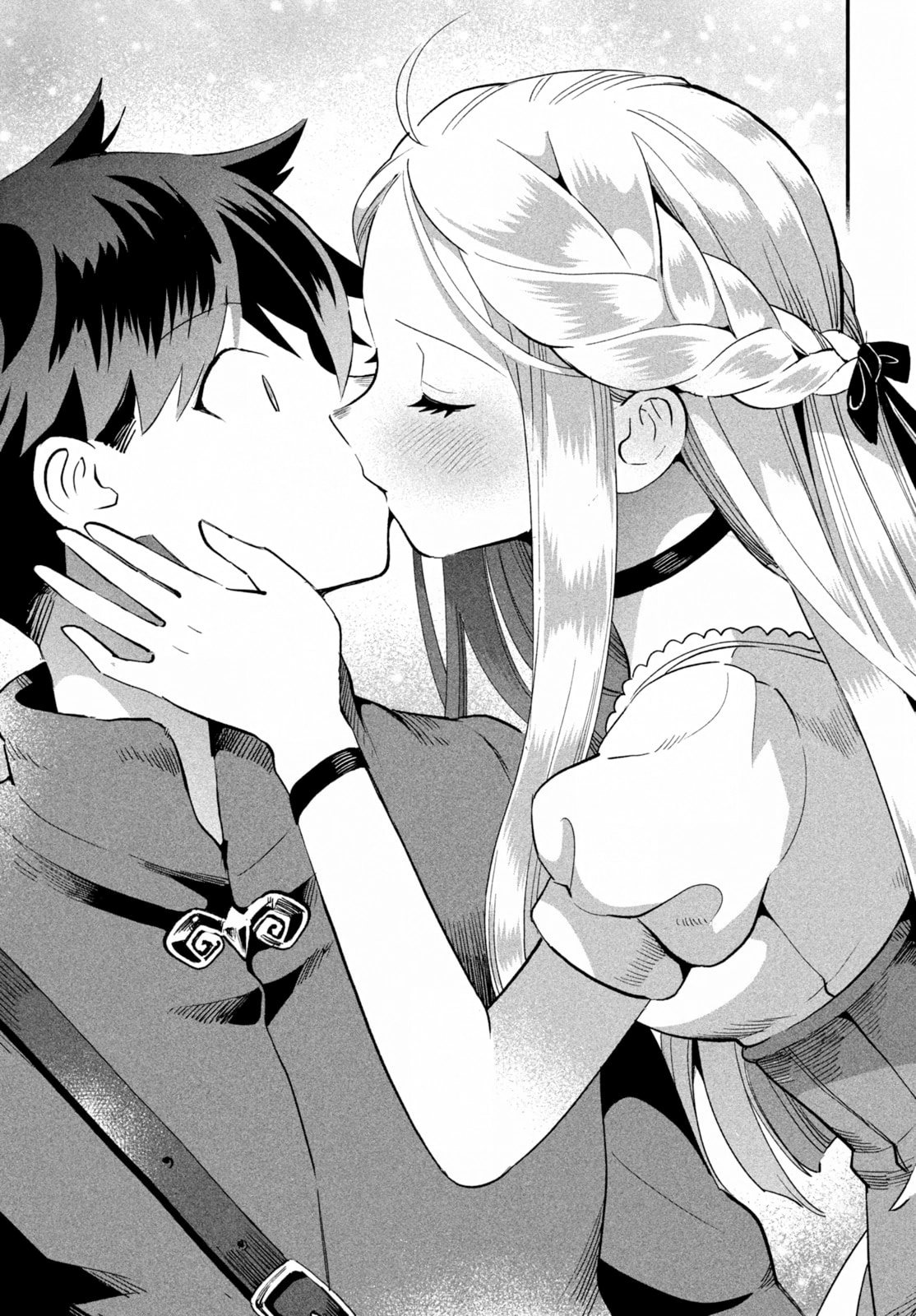 Baca 7-nin no Nemuri Hime - Chapter 56 halaman 10