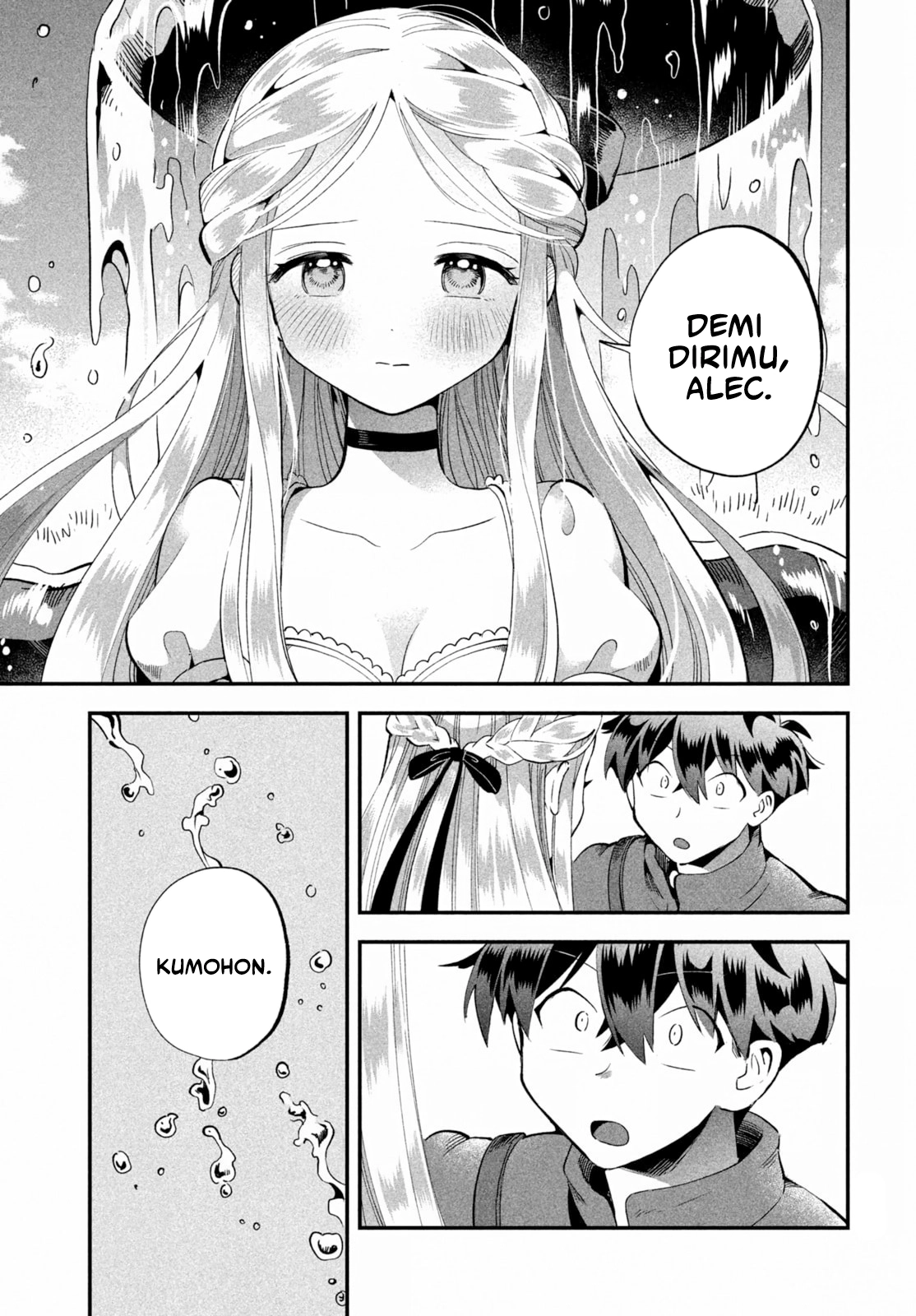 Baca 7-nin no Nemuri Hime - Chapter 56 halaman 12