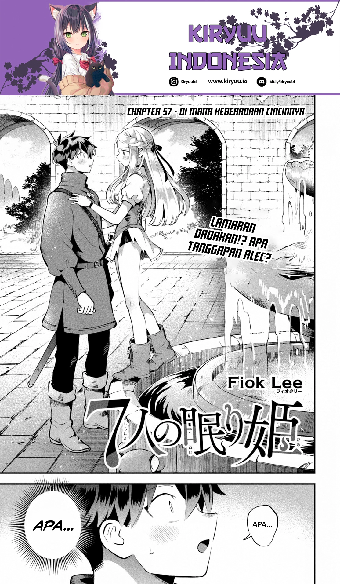 Baca 7-nin no Nemuri Hime - Chapter 57 halaman 2