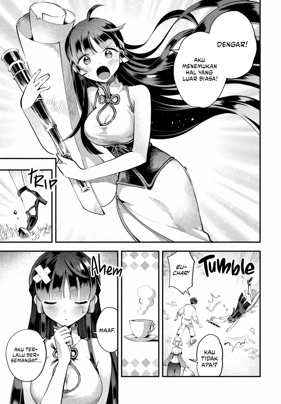 Baca 7-nin no Nemuri Hime - Chapter 57 halaman 12