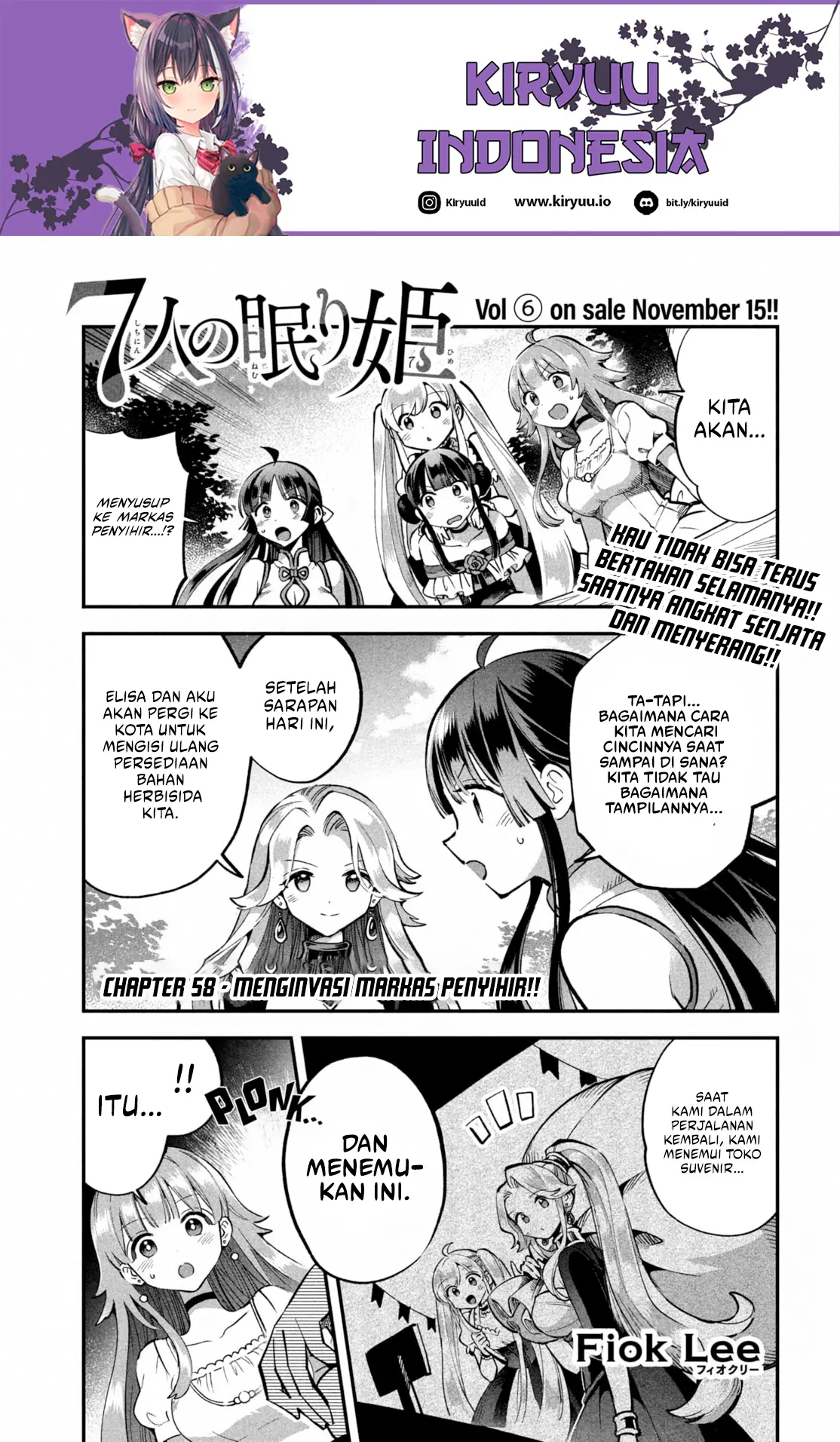 Baca 7-nin no Nemuri Hime - Chapter 58 halaman 2
