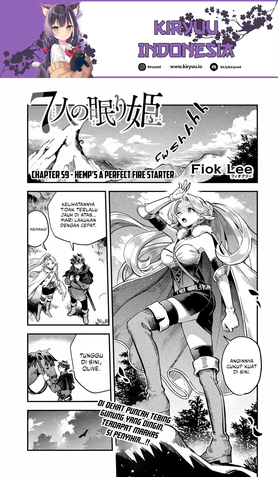 Baca 7-nin no Nemuri Hime - Chapter 59 halaman 2