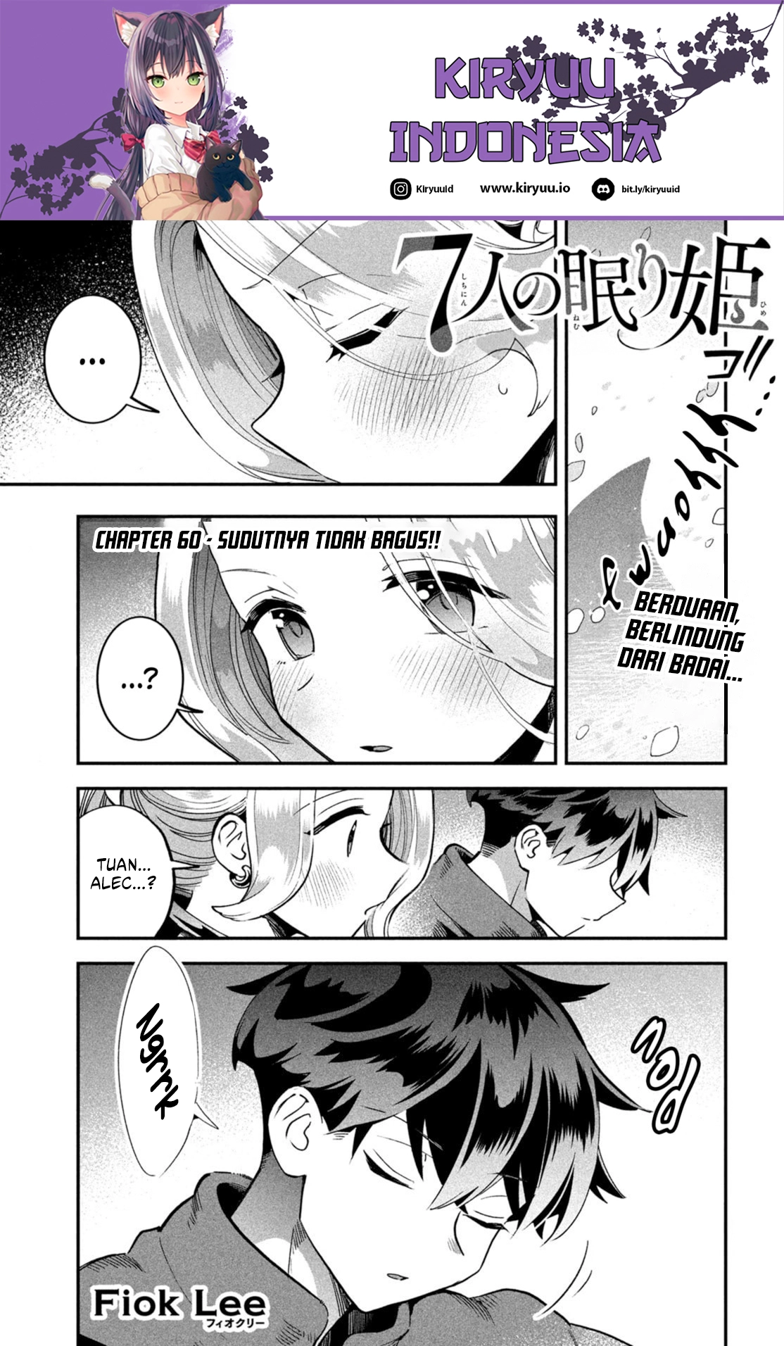 Baca 7-nin no Nemuri Hime - Chapter 60 halaman 2