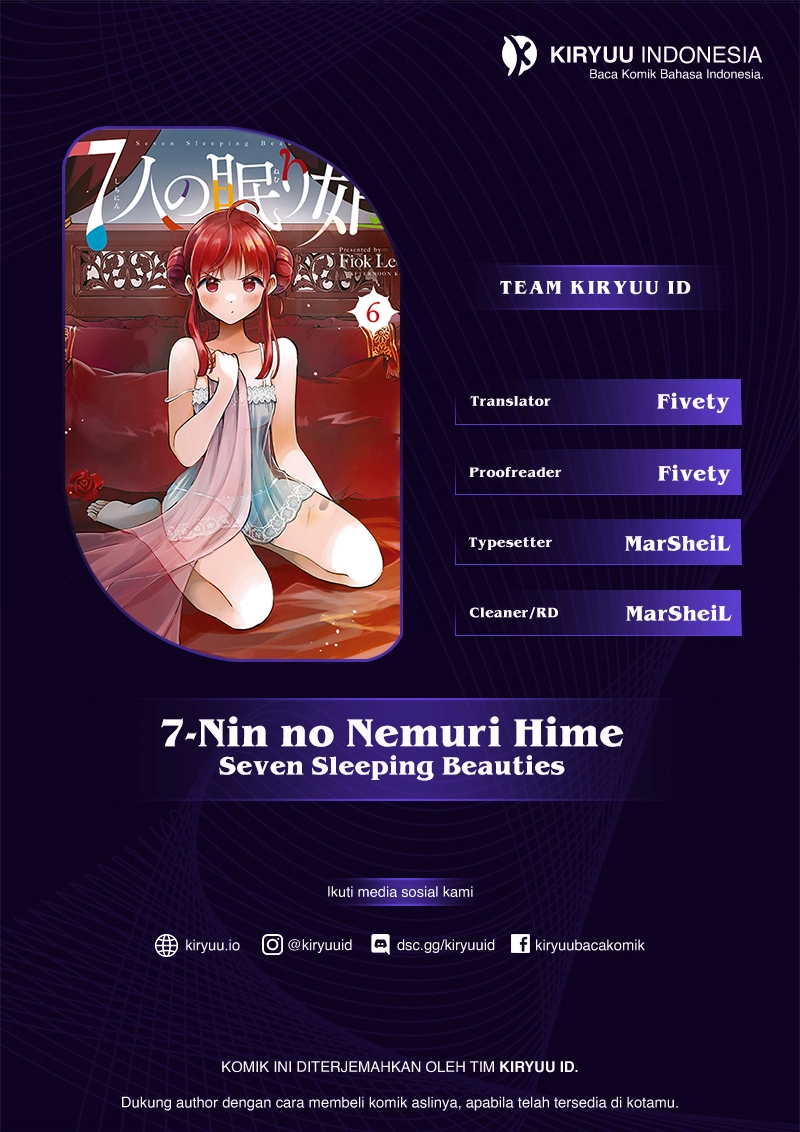Baca 7-nin no Nemuri Hime - Chapter 61 halaman 1