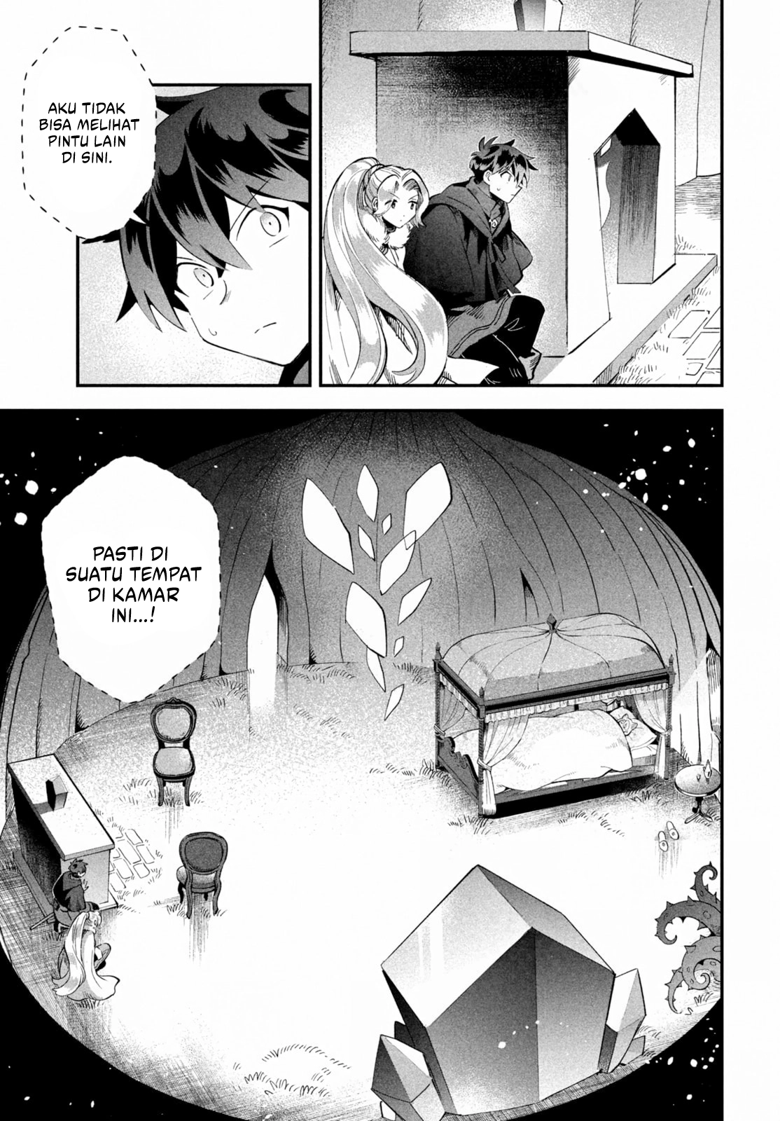 Baca 7-nin no Nemuri Hime - Chapter 61 halaman 12