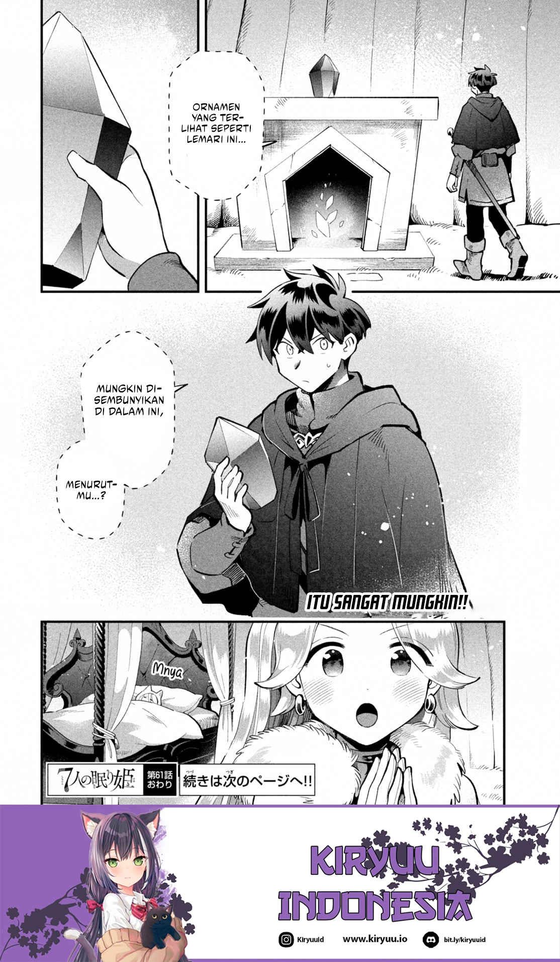 Baca 7-nin no Nemuri Hime - Chapter 61 halaman 15