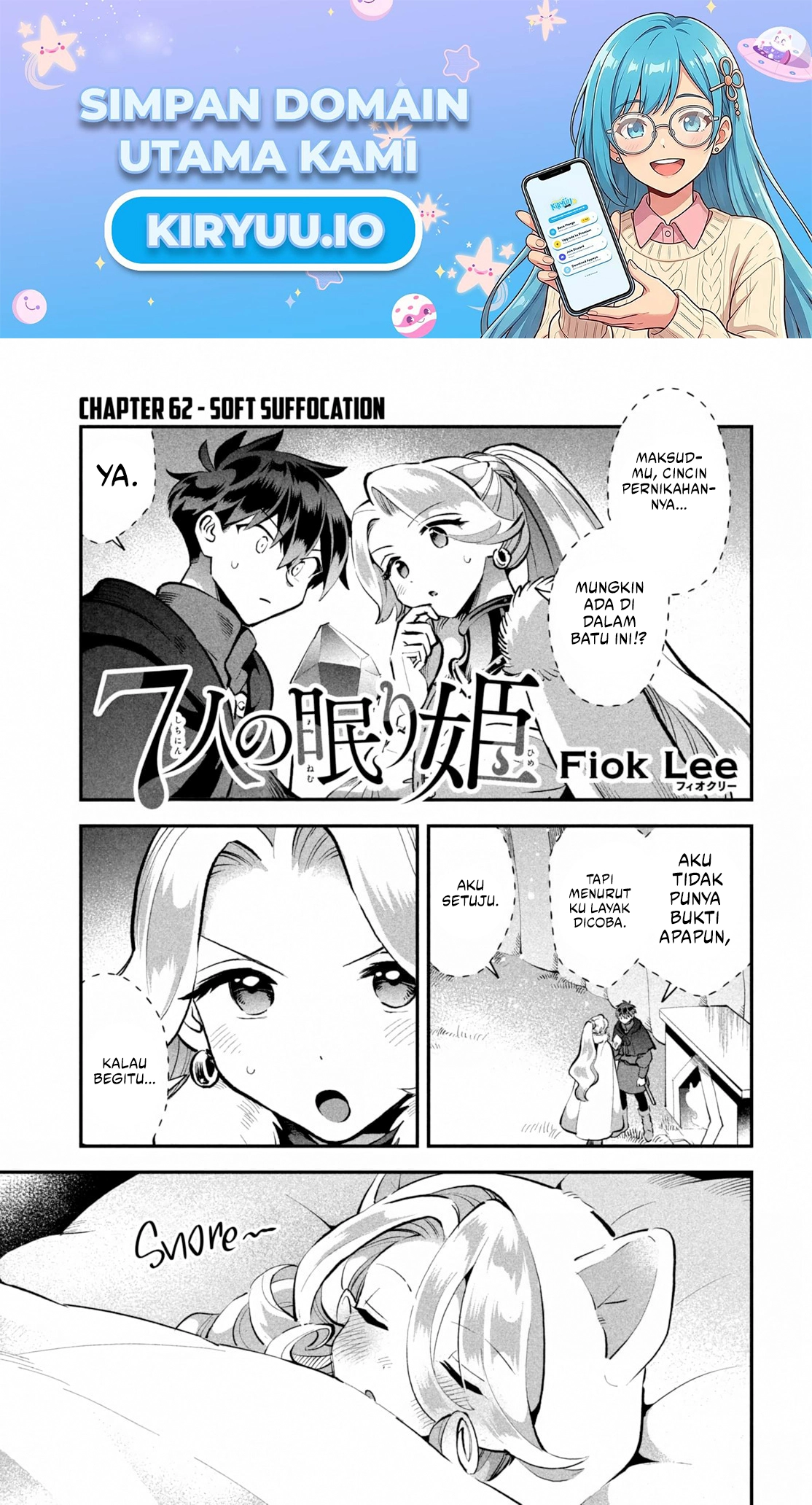Baca 7-nin no Nemuri Hime - Chapter 62 halaman 2