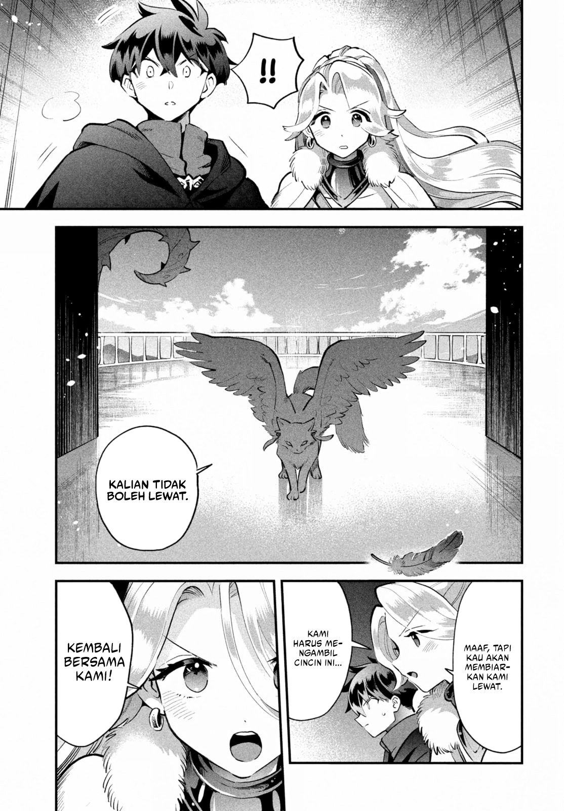 Baca 7-nin no Nemuri Hime - Chapter 62 halaman 14