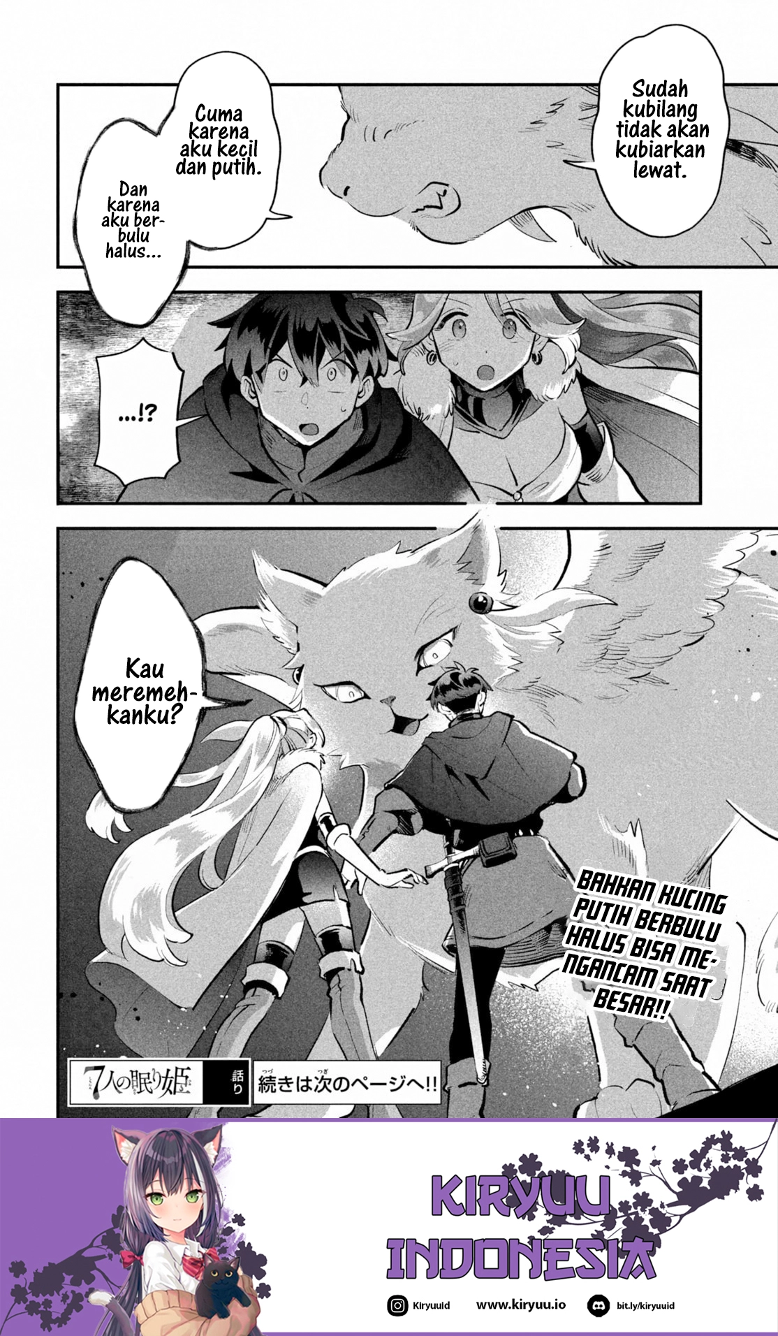 Baca 7-nin no Nemuri Hime - Chapter 62 halaman 15